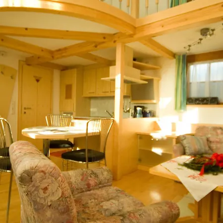 Πανσιόν Gaestehaus Rosi 3*