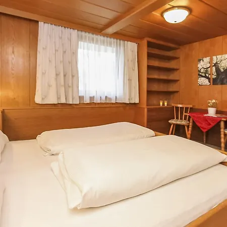 Πανσιόν Gaestehaus Rosi 3*